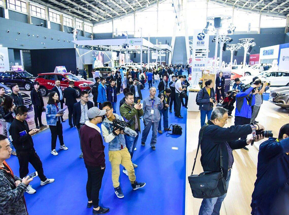 中国（石家庄）国际工业汽车博览会